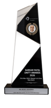 Sardar Patel Unity Awards trophy